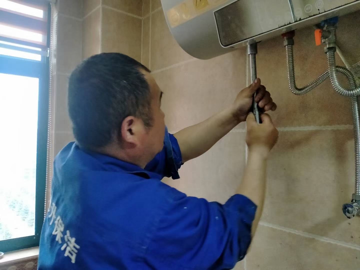 www91家政----熱水器清洗