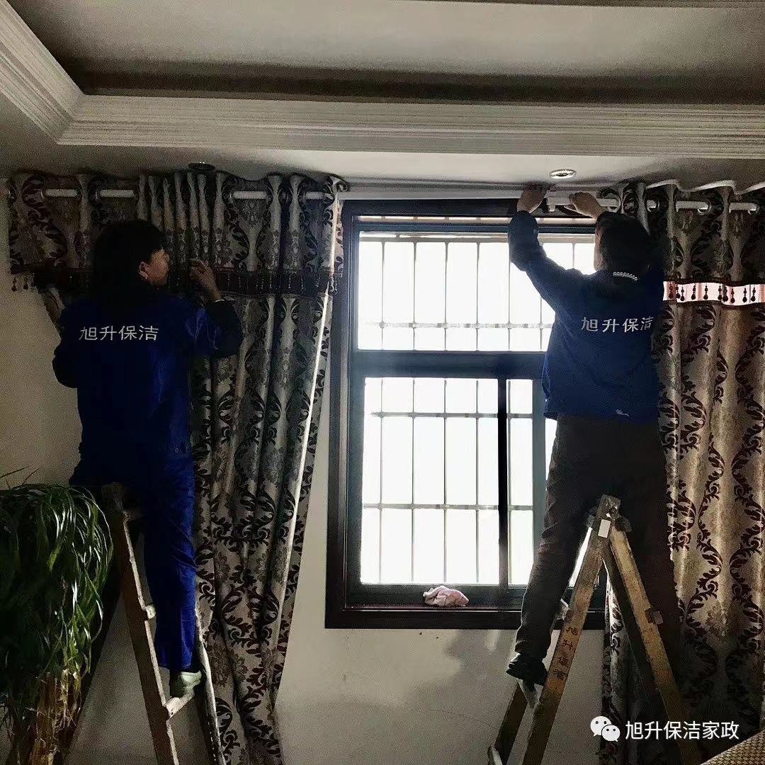 www91家（jiā）政----窗簾清洗