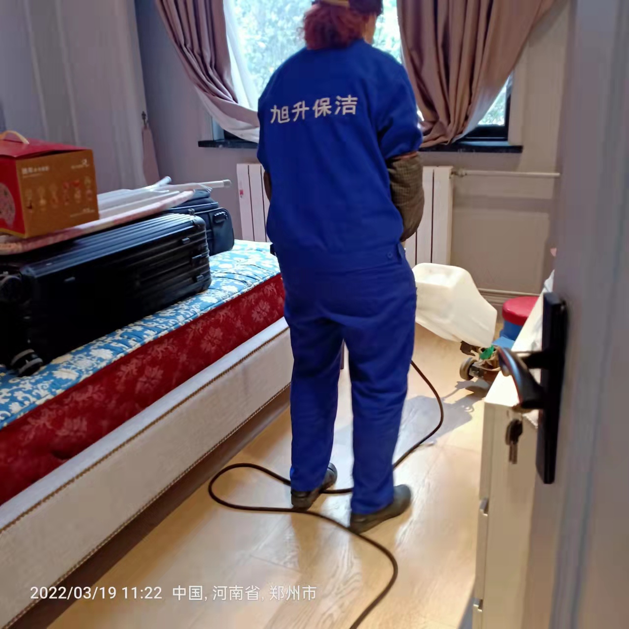 旭（xù）升家政----地板打蠟