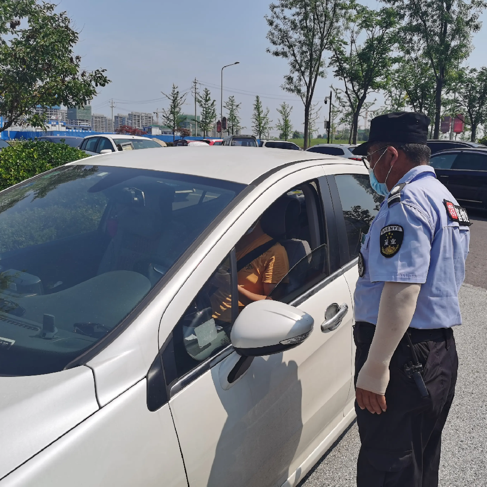 旭（xù）升物業----停（tíng）車場服務