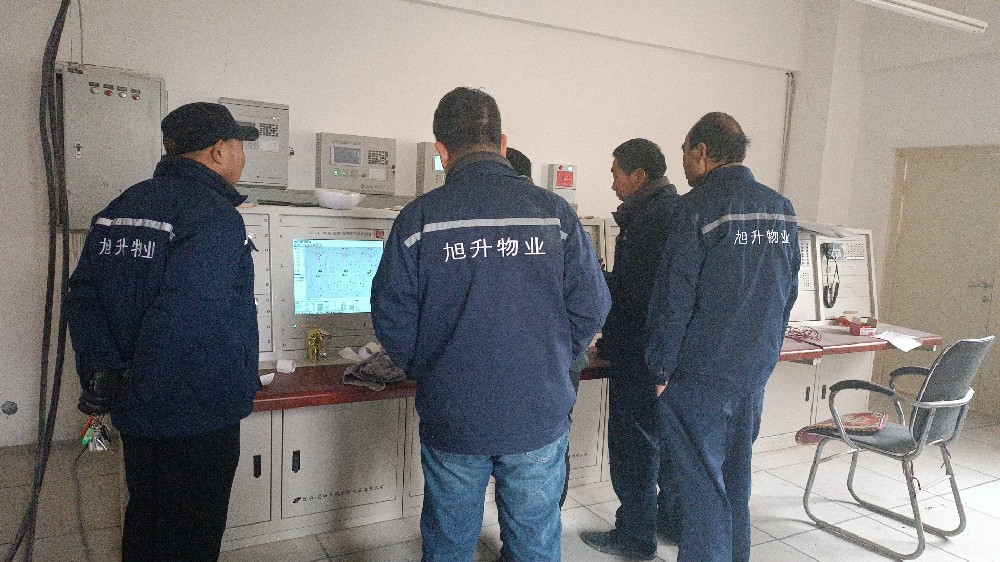 www91物業----水電（diàn）工服務