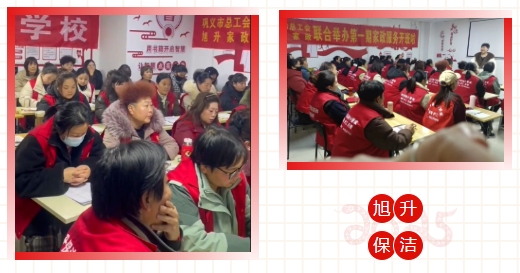 微信截（jié）圖_20250315081135.jpg