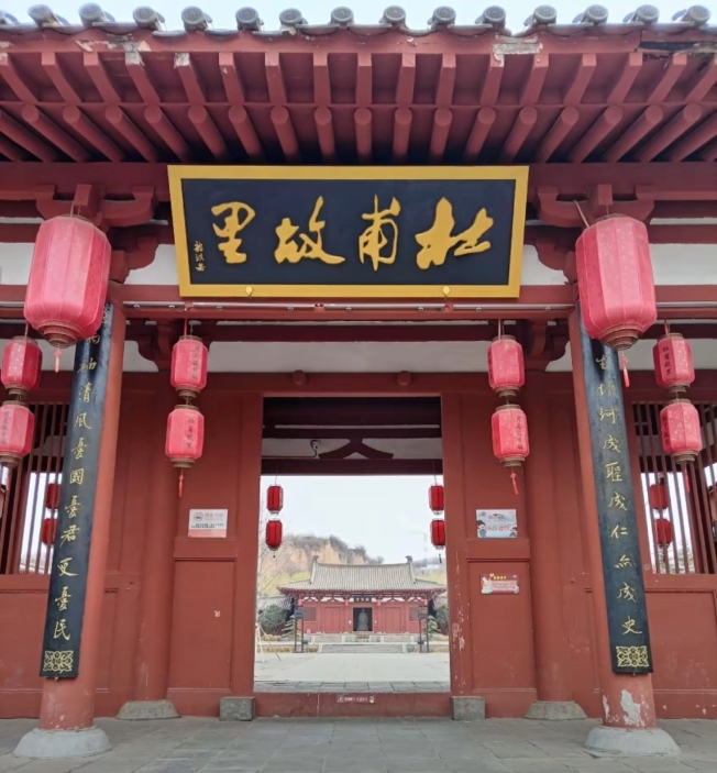微信（xìn）截（jié）圖_20250418165902.jpg